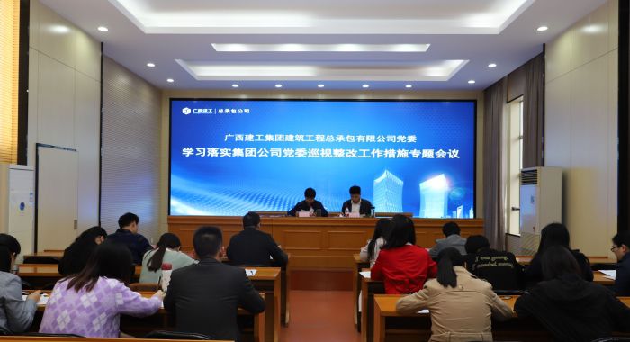 1542965926124469.jpg 會(huì)議現(xiàn)場(chǎng).jpg