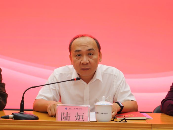 1544664583100608.jpg 3陸烜主持.jpg