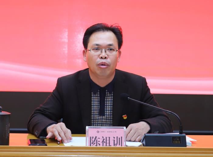 陳祖訓(xùn)講話。李立云 攝.jpg