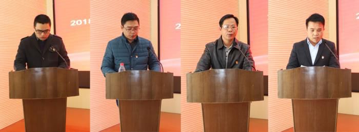 部分分公司黨支部書記、副書記現(xiàn)場述職。李立云 攝.jpg
