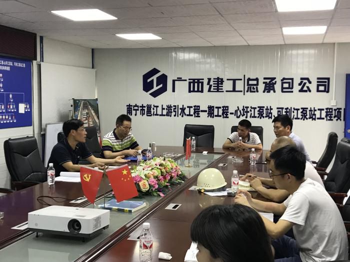 4.1會(huì)議現(xiàn)場(chǎng)。郭雰攝_700x525.jpg