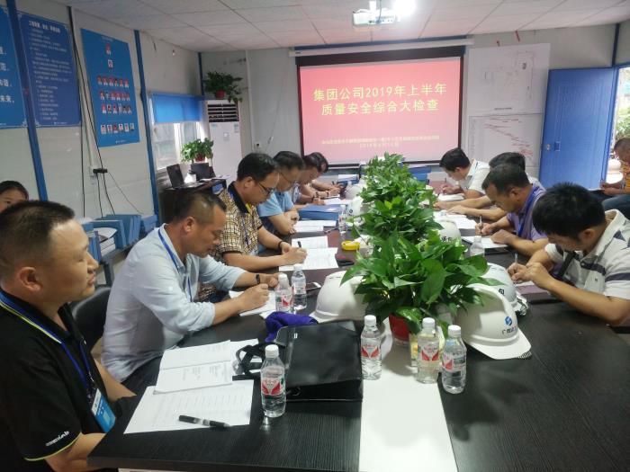 5會議現(xiàn)場。李秋蟬 攝700.jpg