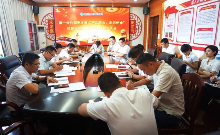 9會議現(xiàn)場。謝微旋 攝700.jpg