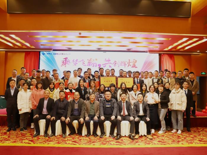 10.2合影。楊鈺 攝700.JPG