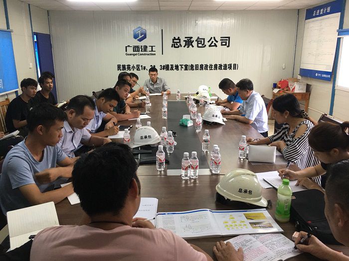 會(huì)議現(xiàn)場(chǎng)。 梁爽 攝.jpg