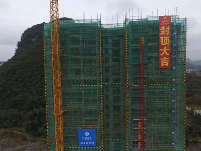 4A棟現(xiàn)貌。趙耀 攝.jpg