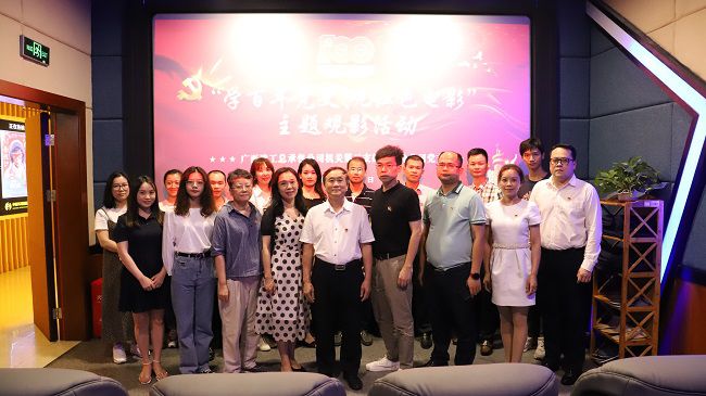 觀影留影。楊鈺 攝（修圖）.jpg