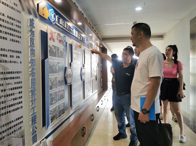 參觀文化墻。五建設計研究院供圖（修圖）.jpg