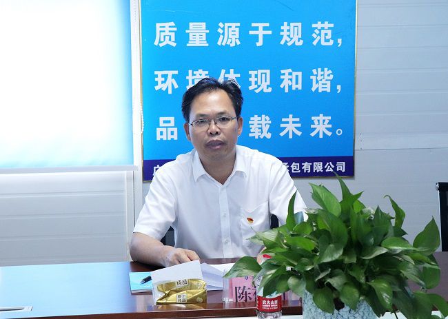 陳祖訓(xùn)講授主題黨課。周煜川攝（修圖）.jpg