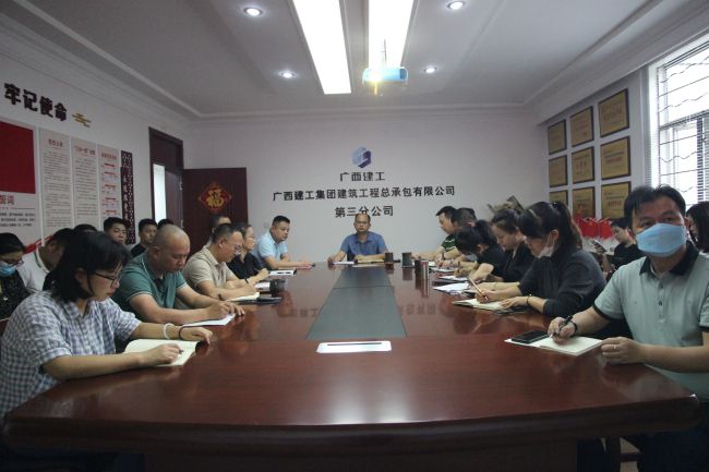 會(huì)議現(xiàn)場(chǎng)。梁紅玉 攝（修圖）.jpg
