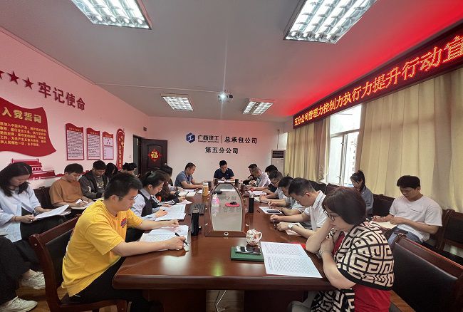 會(huì)議現(xiàn)場。楊鈺 攝（修圖）.jpg