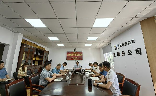 會議現場。潘文君 攝（修圖）.jpg