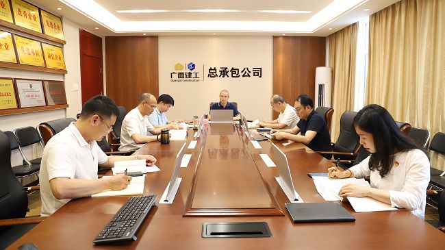 會議現(xiàn)場。楊鈺 攝（修圖）1.jpg
