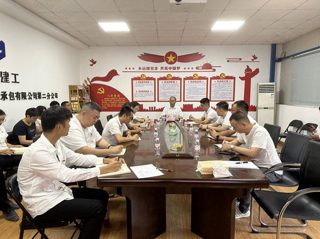 會議現(xiàn)場。王瑩攝（修圖）.jpg
